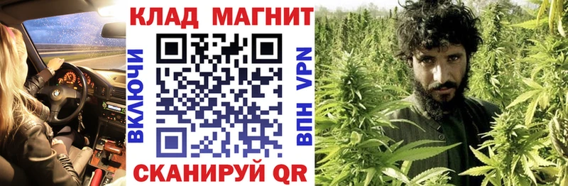 Наркотические вещества Верхотурье Псилоцибиновые грибы  МЕФ  ГАШИШ  Cocaine 