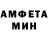 Метадон VHQ Dima Darchenko
