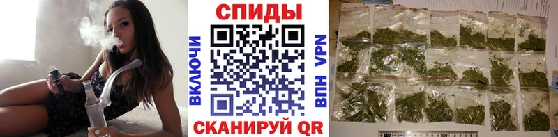 магазин    Верхотурье  Бутират 99% 