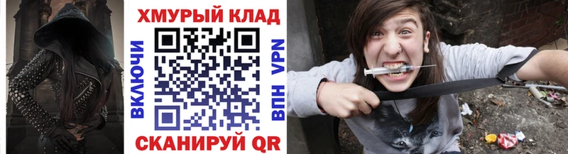 Героин герыч  наркота  Верхотурье 
