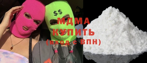 2c-b Богданович