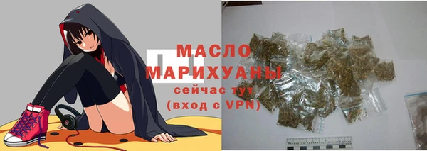 2c-b Богданович
