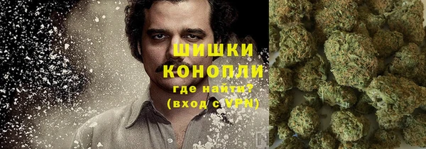 эйфоретик Бугульма