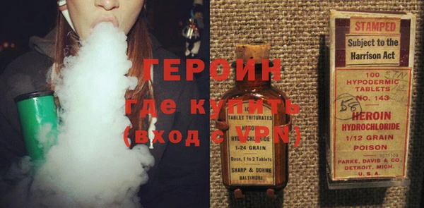 2c-b Богданович