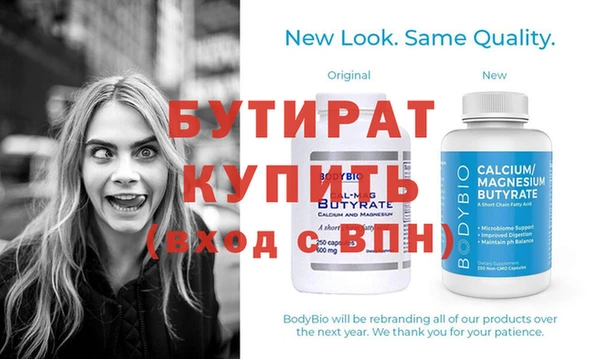 соль ск Кукмор