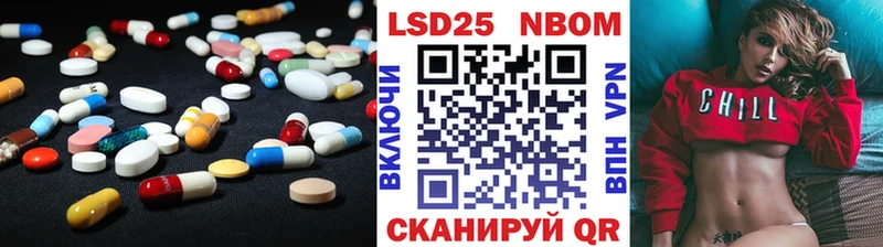 omg сайт  Верхотурье  ЛСД экстази ecstasy 
