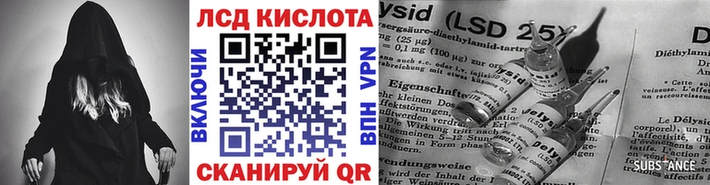 наркошоп  кракен маркетплейс  Марки N-bome 1,8мг  Верхотурье 